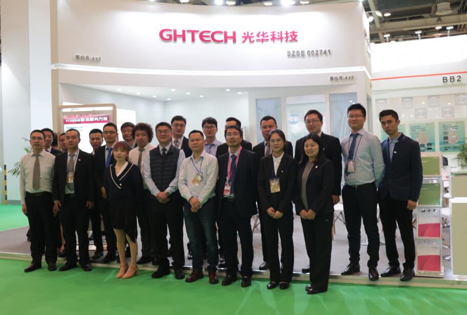 攜手同行，共同進步——CTEX 2019圓滿結束